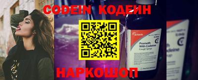 а пвп мука Краснознаменск