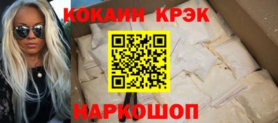 Альфа ПВП Краснодар