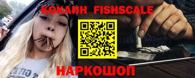 а пвп мука Краснознаменск
