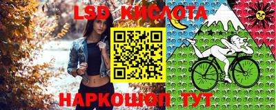 а пвп мука Краснознаменск