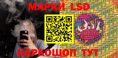 Альфа ПВП Краснодар
