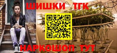 а пвп мука Краснознаменск