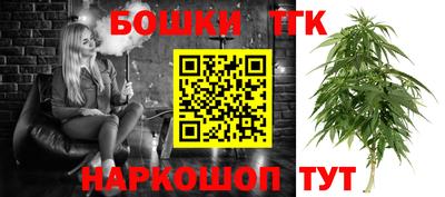 ешки Краснокаменск
