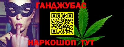 а пвп мука Краснознаменск