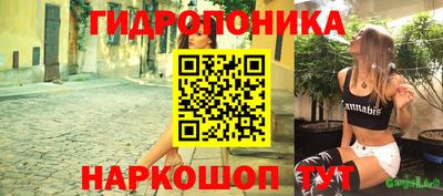 ешки Краснокаменск