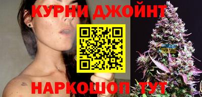 Альфа ПВП Краснодар