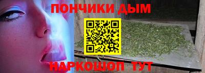 ешки Краснокаменск