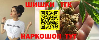 а пвп мука Краснознаменск