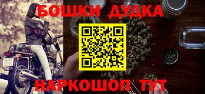 а пвп мука Краснознаменск