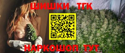 Альфа ПВП Краснодар