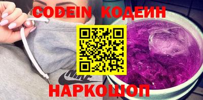 а пвп мука Краснознаменск