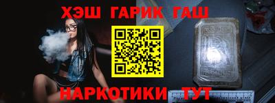 Альфа ПВП Краснодар