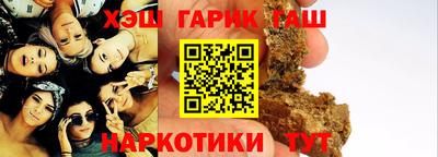а пвп мука Краснознаменск