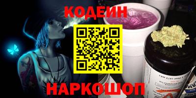 а пвп мука Краснознаменск
