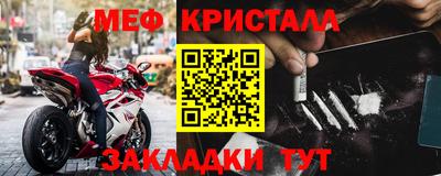 Альфа ПВП Краснодар